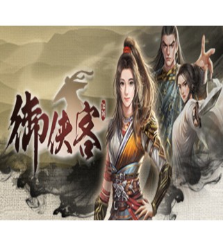 Wuxia Master Steam Key GLOBAL